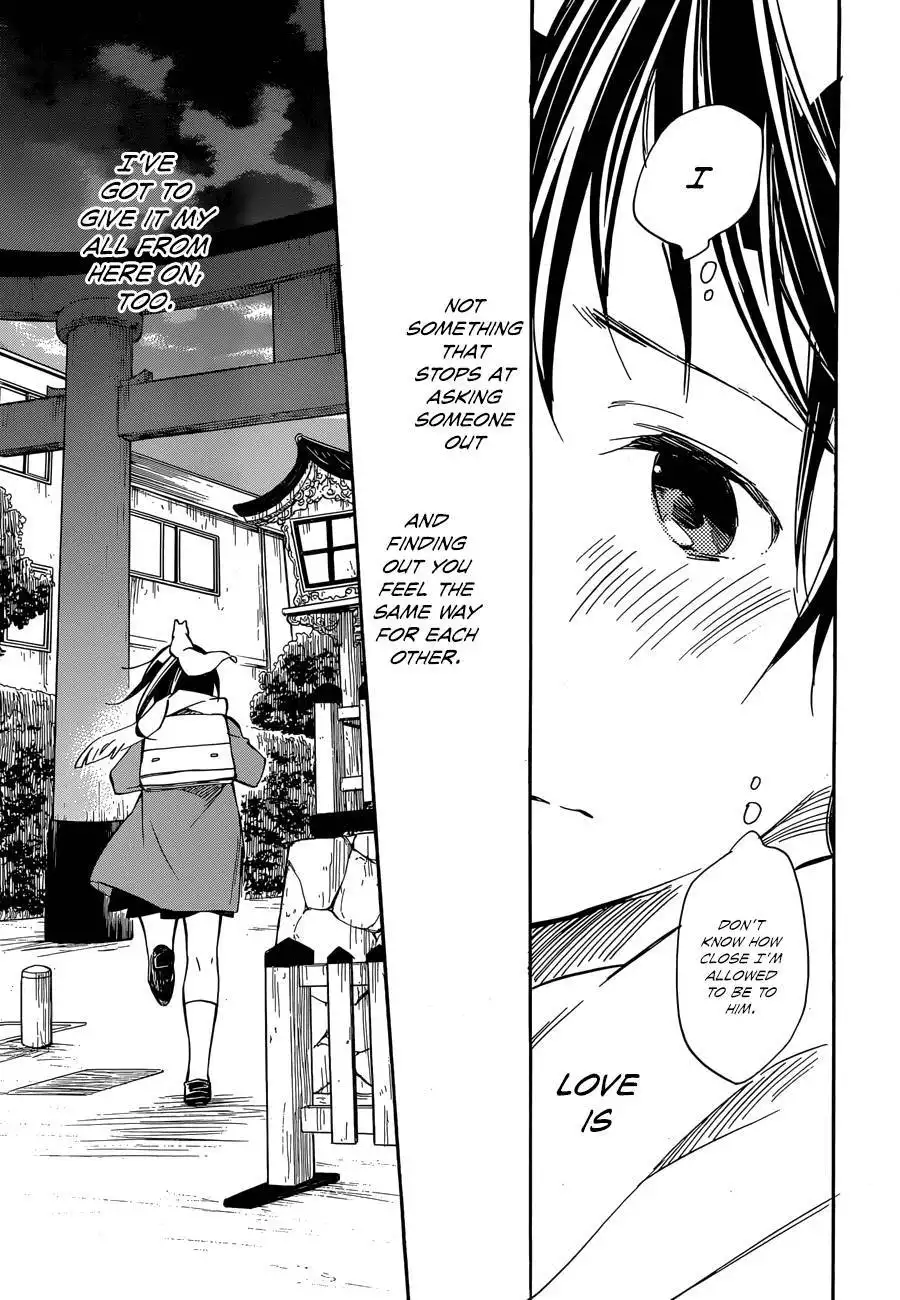 Inari, Konkon, Koi Iroha Chapter 41 23